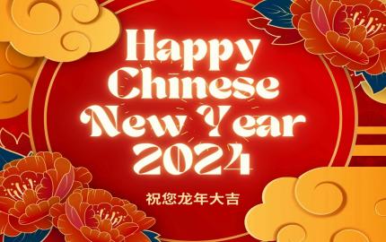 Avis de joyeux nouvel an chinois et jours fériés